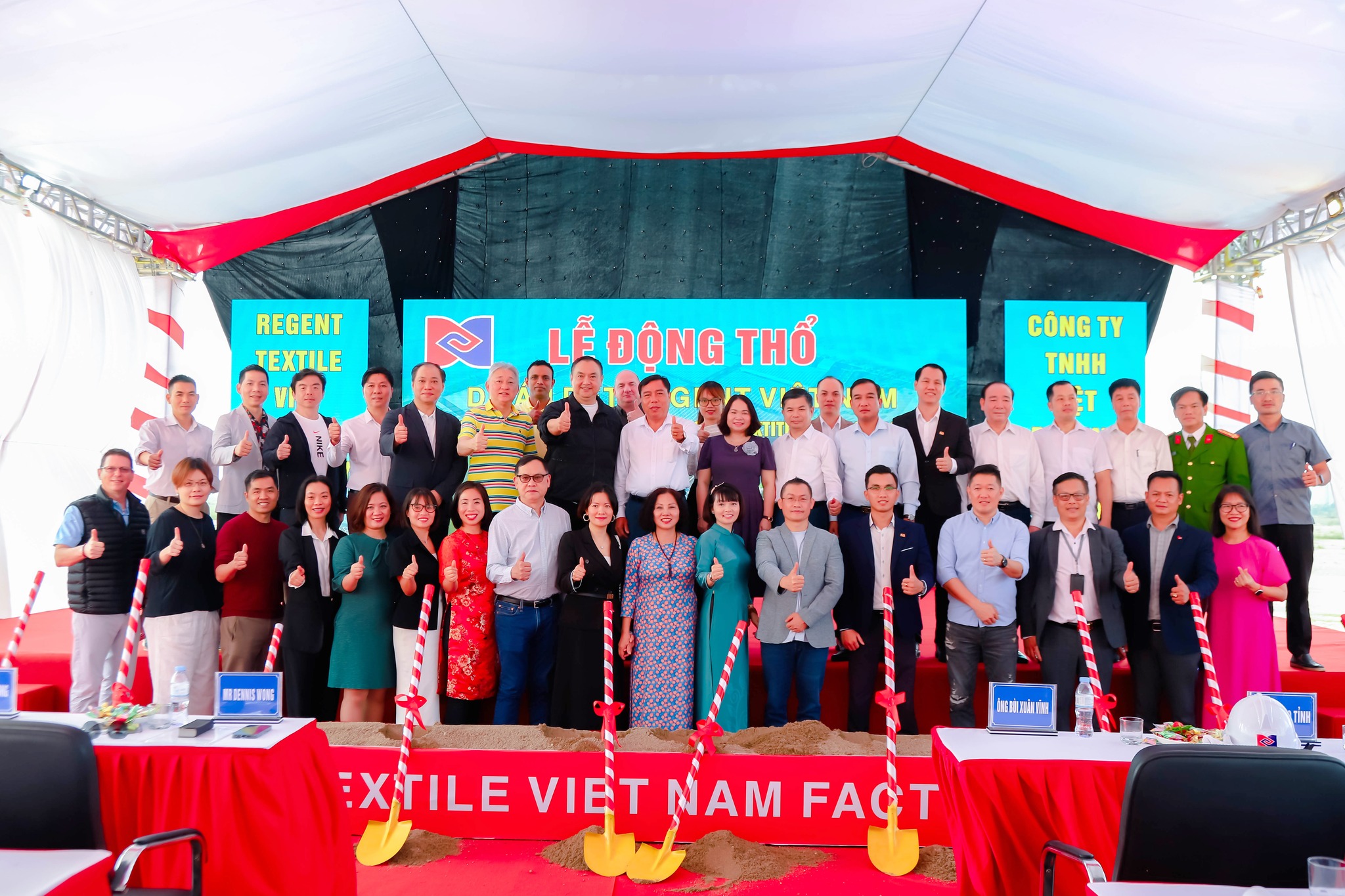 AN PHU GIA CONSTRUCTION JOINT STOCK COMPANY HONORS TO BECOME THE WINNING CONTRACTOR OF CONSTRUCTION FOR THE STARTING ITEM OF REGENT VIETNAM TEXTILE FACTORY PROJECT