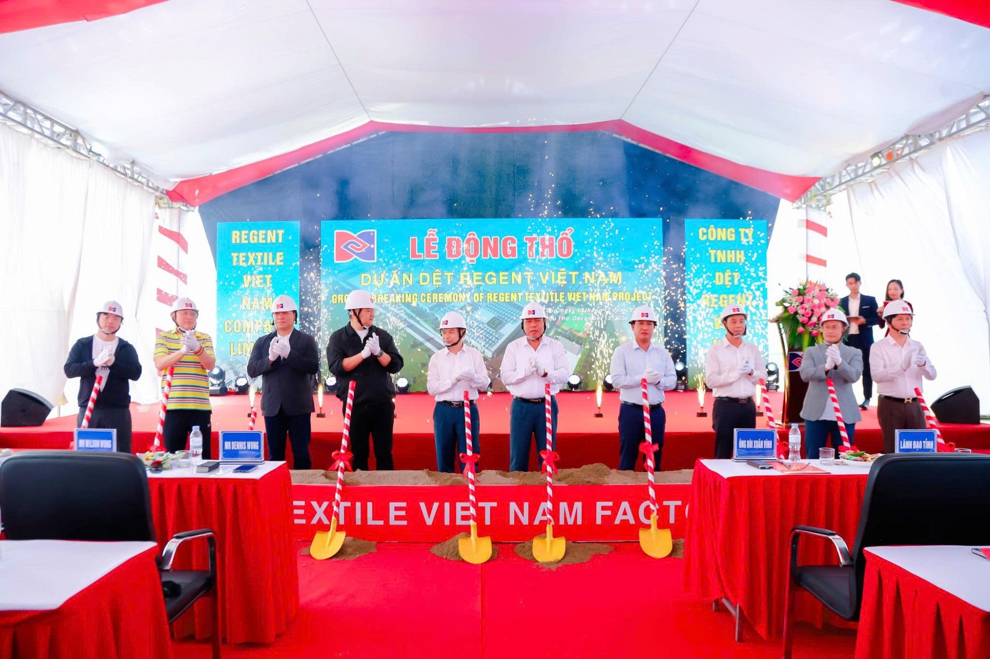 Nhà máy Dệt REGENT